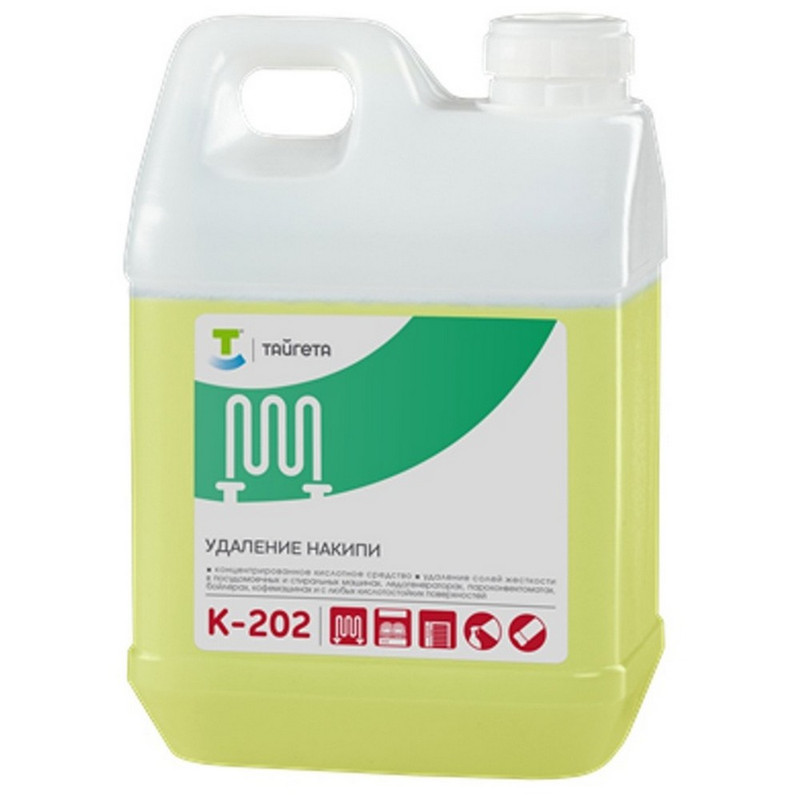 К-202 (Канистра 2л) Средство для удаления накипи и водяного камня с пищевого оборудования
