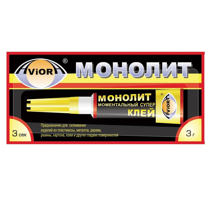600181 Aviora, Клей моментальный монолит 3 г