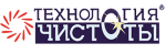 Технология чистоты фото