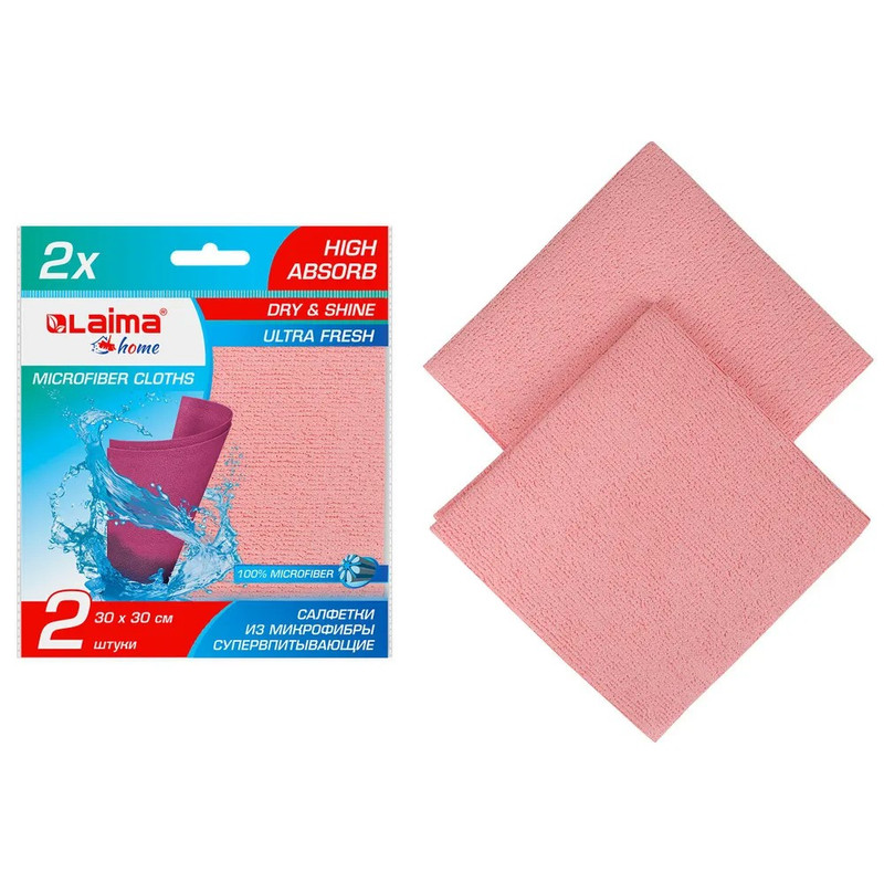 607790 Салфетка губчатая из микрофибры PVA супервпитывающая "HIGH ABSORB", КОМПЛЕКТ 2 шт., 30х30 см,