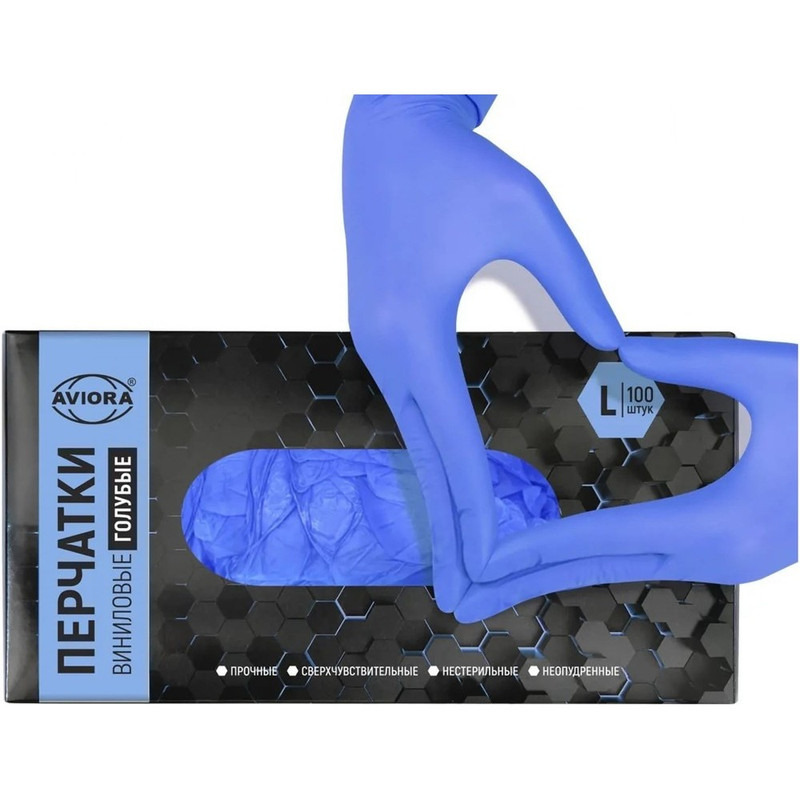 402-917 Aviora, Перчатки винил, неопудренные, одноразовые 100 штук в коробке (50 пар) размер L, увет голубой