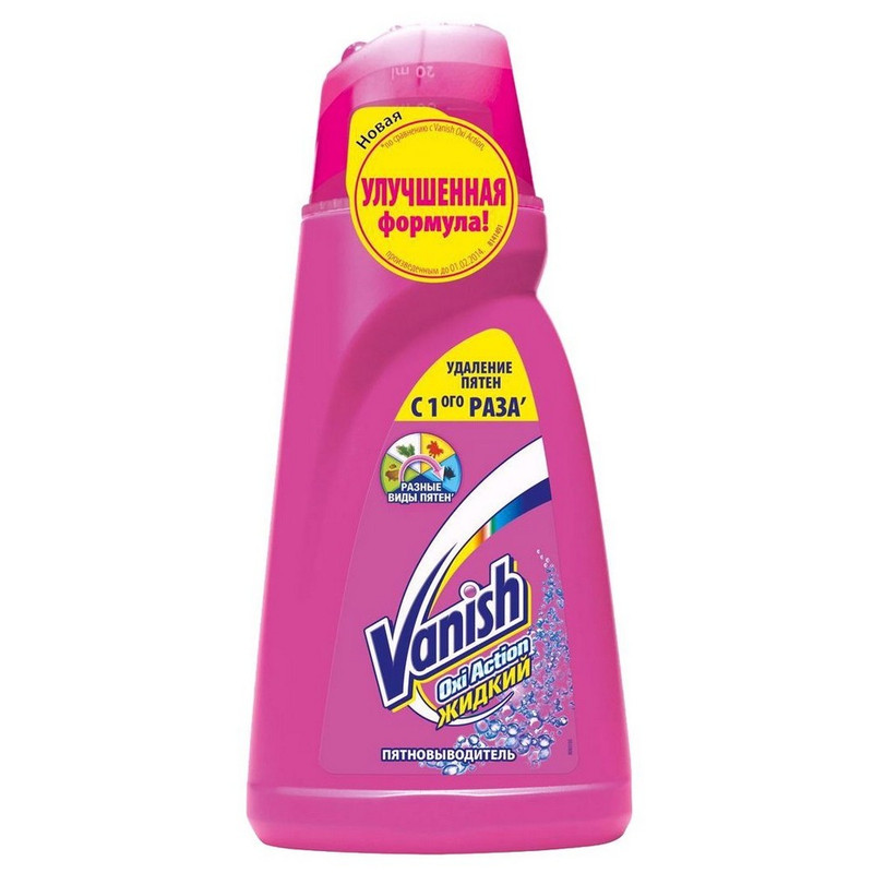 600642 Средство для удаления пятен 1л vanish (ваниш) "oxi action", ш/к 06315