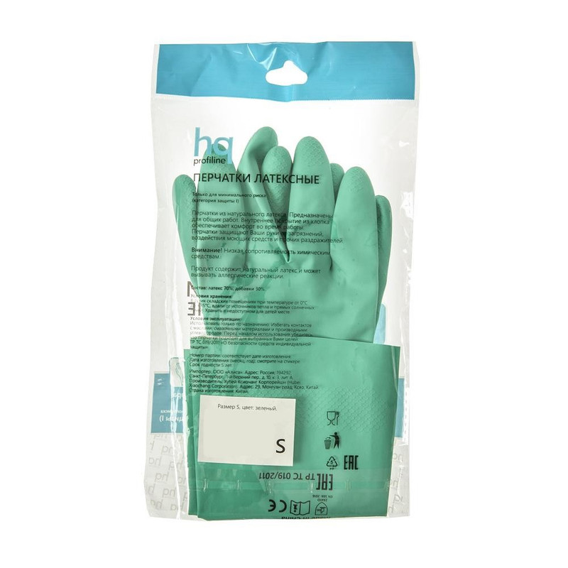 73580 HQ Profiline, Перчатки латексные многоразовые зеленые, размерр S
