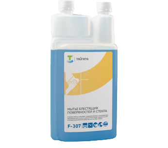 F-307 Моющее средство для глянцевых полов и стекла