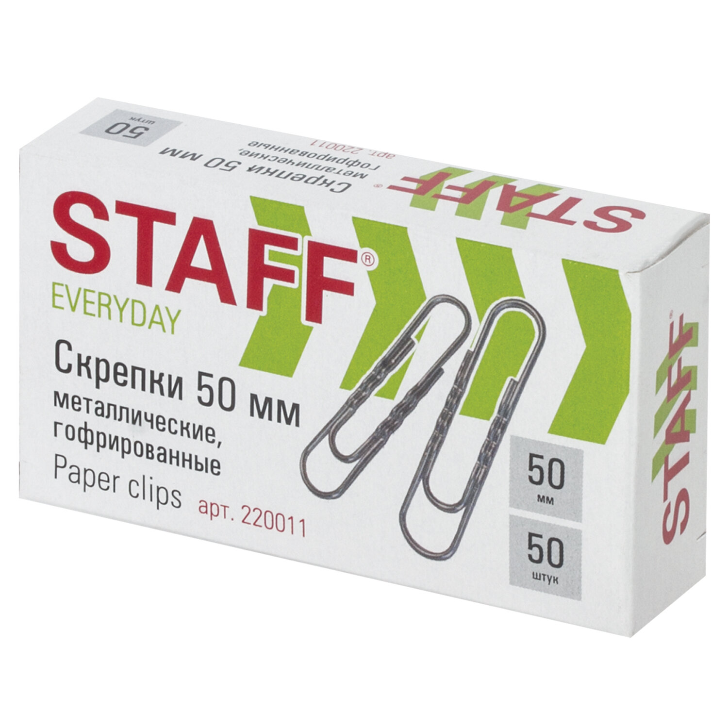 220011 Staff, Staff "Everyday", Скрепки большие, 50 мм (гофрированные) 50 штук, в пачке
