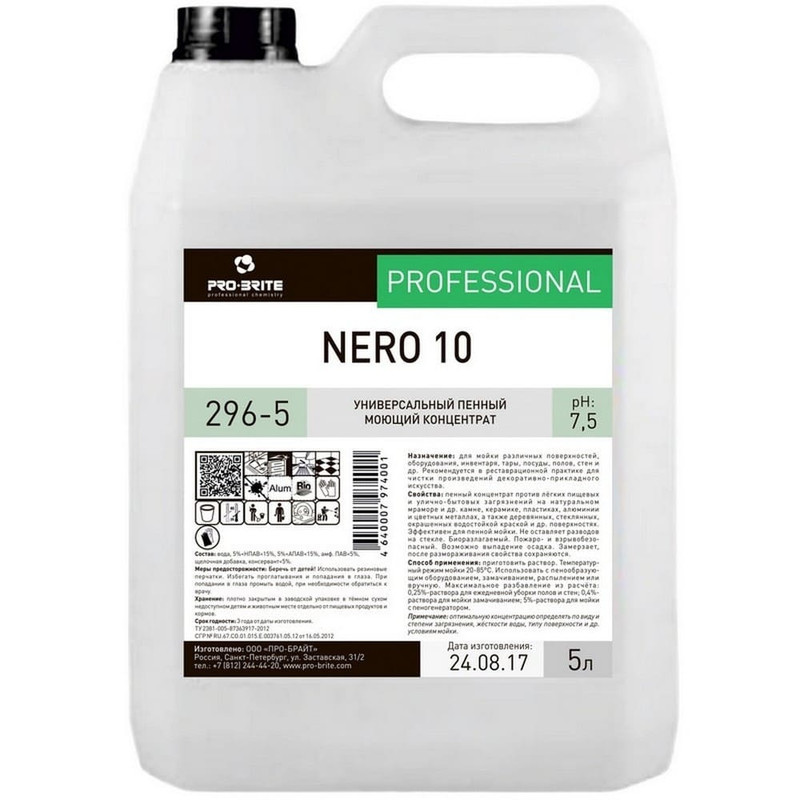 296-5 Pro-Brite, Nero 10, Пенный моющий концентрат для уборки твёрдых поверхностей в том числе полов, 5л