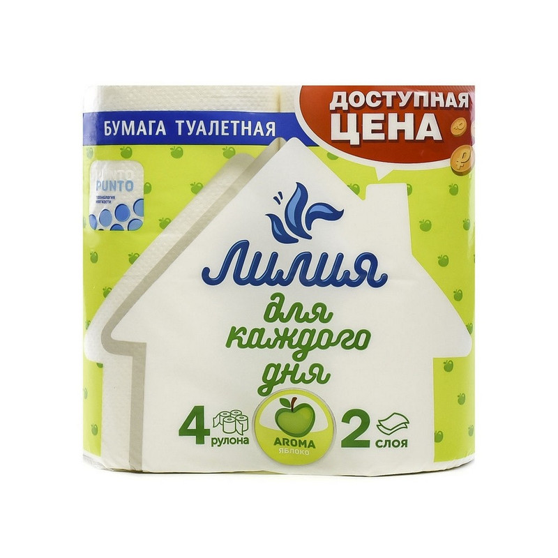 5635 Лилия, Яблоко, Туалетная бумага 2 слоя, 4 рулона, белый цвет
