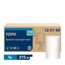 120166 Протирочная бумага с центральной вытяжкой Tellus / ТОРК, Стандарт, 1 слой, 275м, цвет белый, без перфорации, M2 / 6