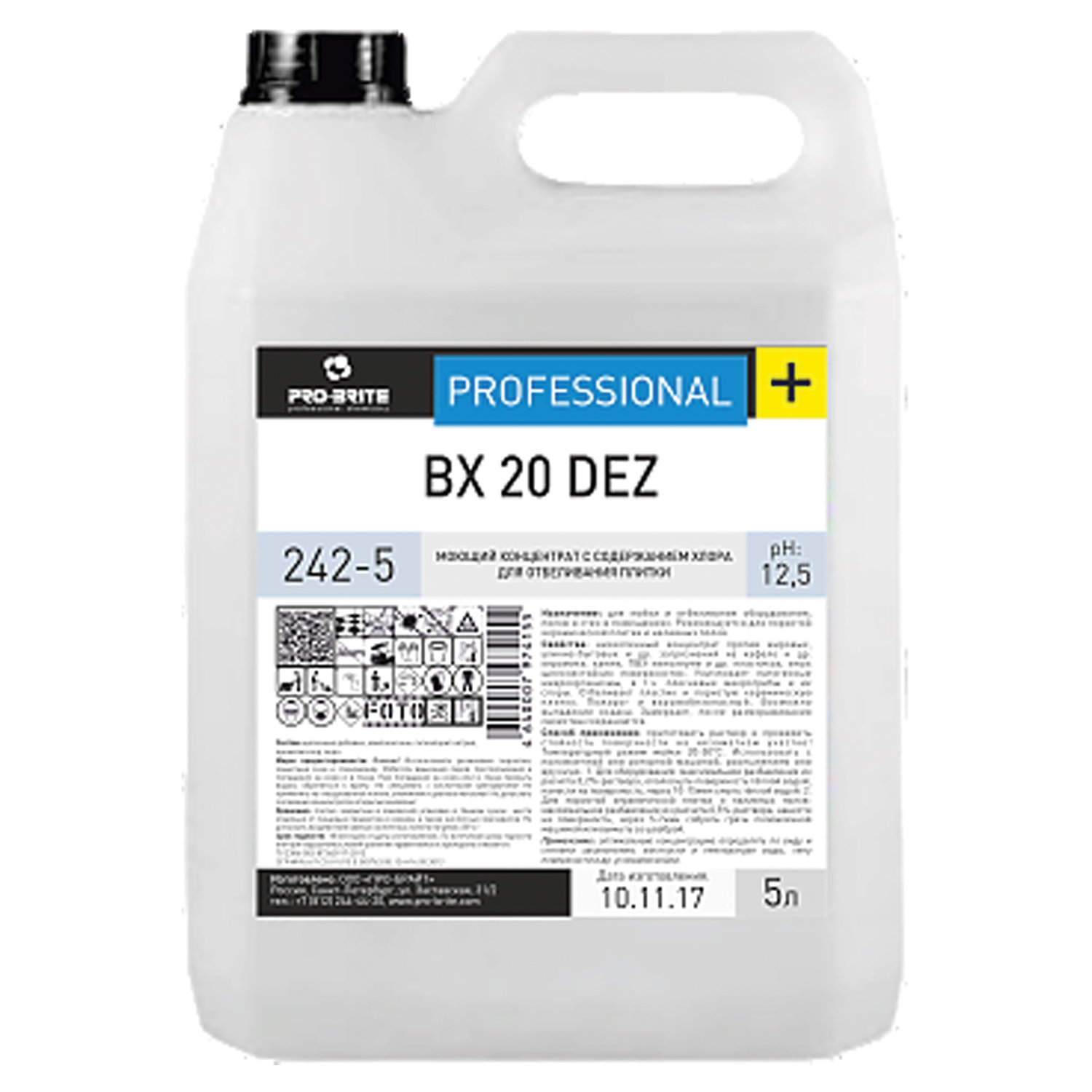 242-5 Pro-Brite, BX 20 dez, Щелочной концентрат с содержанием хлора для отбеливания плитки, 5л
