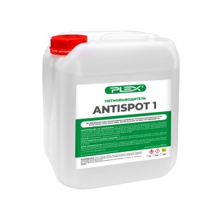 Plex, ANTISPOT 1, Пятновыводитель для удаления смолы, клея, лака, воска, масляных пятен 5 л