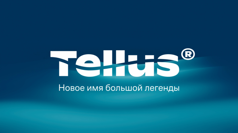 Торк представляет преемника — бренд Tellus фото