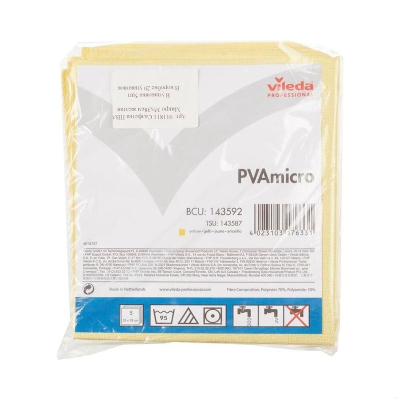 143592 Салфетка для уборки Vileda ПВАмикро, 35*38 см, желтый (5шт в упаковке ) / 100 