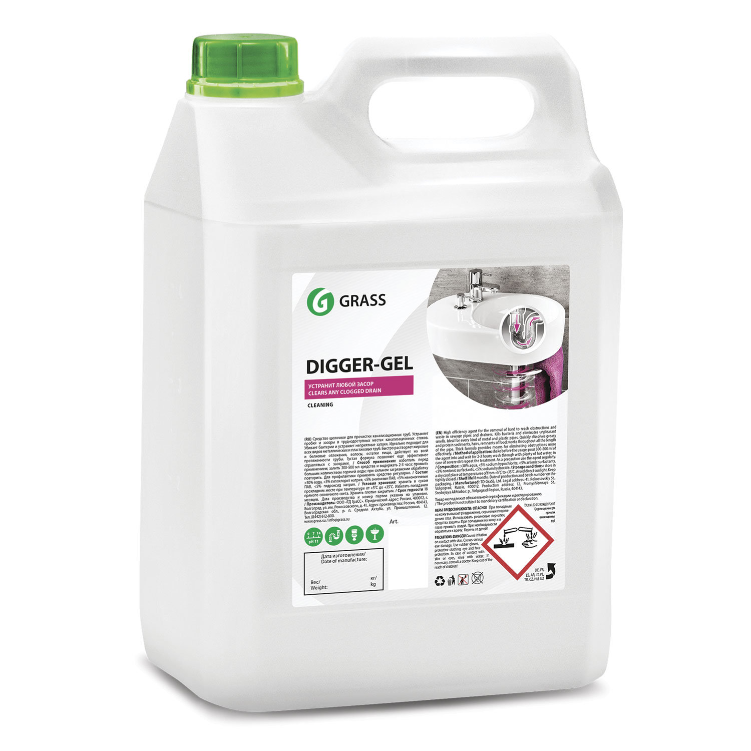 125206 Ср-во для чистки труб grass гель digger-gel 5,3 кг