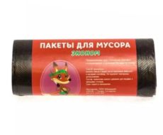 87840 Пакеты для мусора 60л, 6 мкм, черные, Ай да Лис! ПНД (20 шт в рул) /150 в кор
