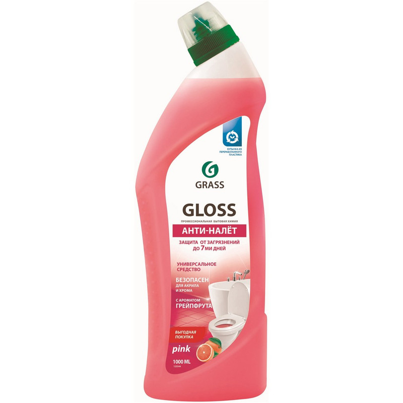 125548 Grass, Grass gloss coral, Средство для уборки санитарных зон 1л, (8 в упаковке)