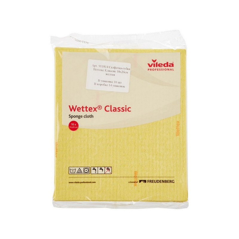 111683 Салфетка-губка для уборки Виледа Веттекс Классик, 18*20 см, желтый (10 шт в уп)/ 140