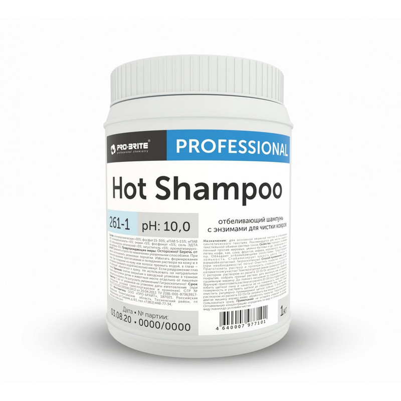 261-1 Pro-Brite Hot Shampoo 1кг Шампунь отбелив. с энзимами для чистки ковров и обивки Ph 10 /4