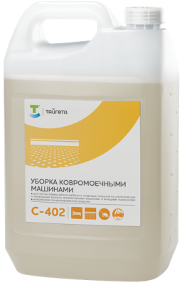 C-402  Тайгетта Низкопенное средство для чистки ковров и текстиля 5л