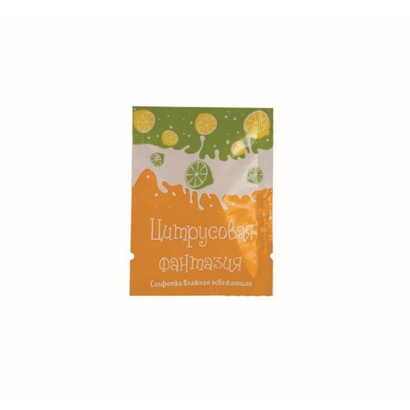 59860.01  Цитрусовая фантазия, Салфетки влажные (индивидуальная упаковка)