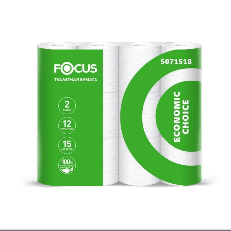 5071518 Туалетная бумага Focus Economic Choice 2сл, 15м, белая, (12рул. в упаковке)  / 8 