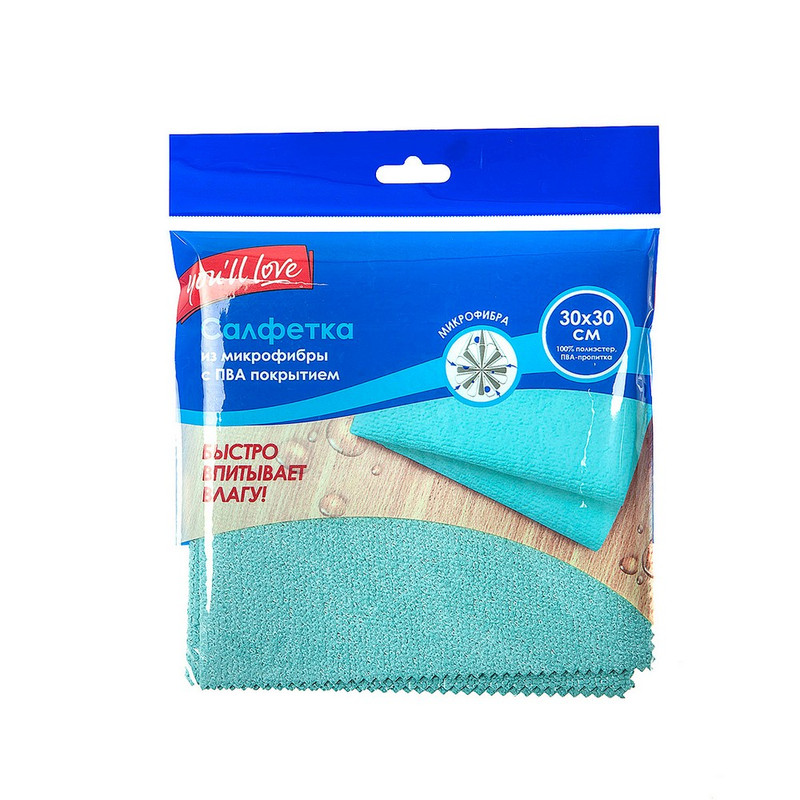 75096 Салфетки микрофибра (12 шт) в коробке You'll love/50