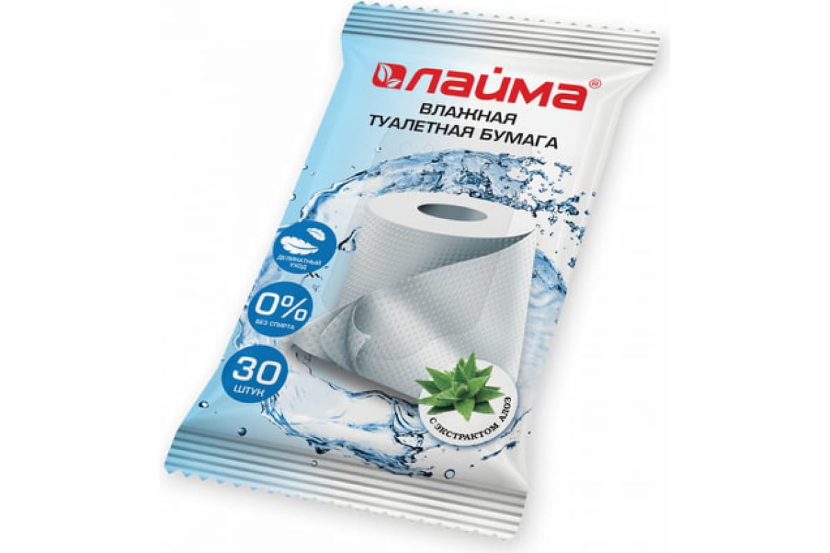 128082 Laima, Бумага туалетная влажная деликатный уход, с экстрактом алоэ, без спирта, 30 штук