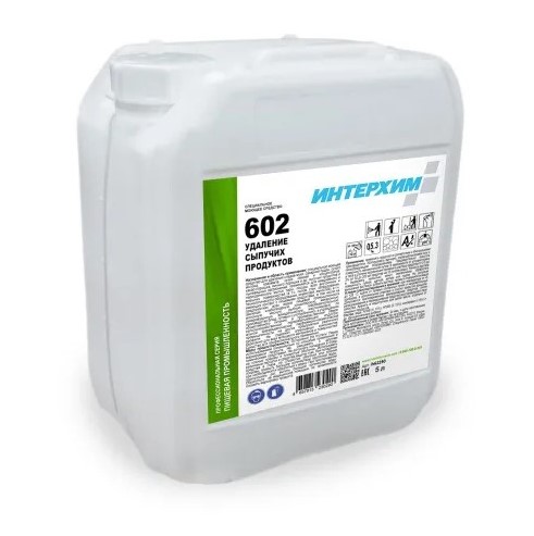ih62250 Интерхим 602, Удаления сыпучих продуктов, Специальное моющее средство, 5л,