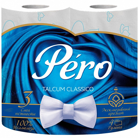 8042 Pero White, Туалетная бумага бытовая длина 16,3м, 3 слоя, цвет белый (4 рулона в спайке)