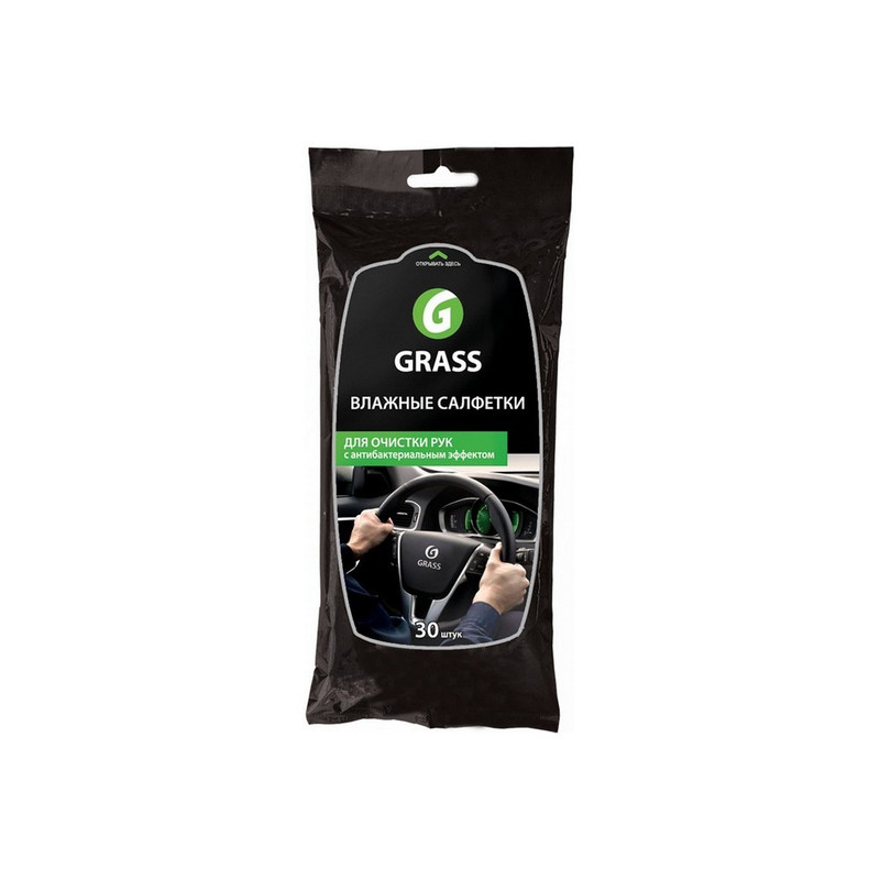 IT-0314 Grass, Влажные салфетки для очистки рук с антибактериальным эффектом (30 штук в упаковке)