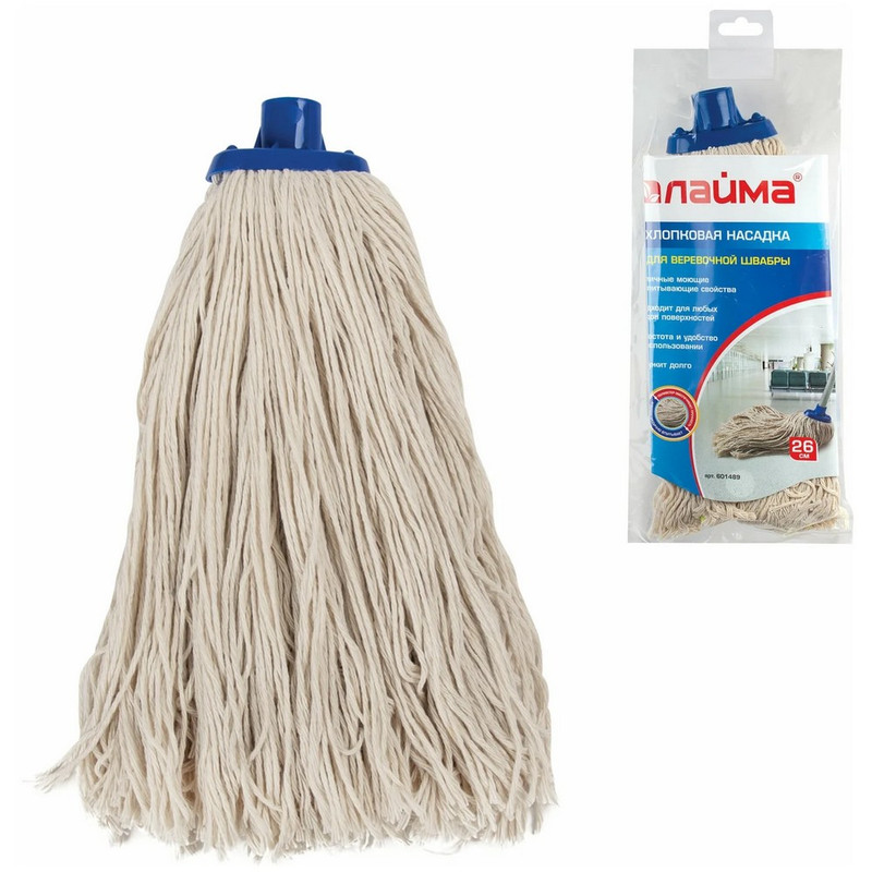 601489 Насадка МОП для швабры LAIMA, веревочная, длина ворса 26 см,165 г, хлопок, для дома и офиса