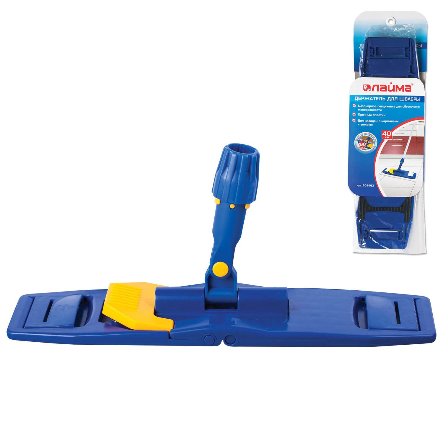 601463 Держатель(флаундер) мопов лайма 40 см. с зажимами, для плоских мопов