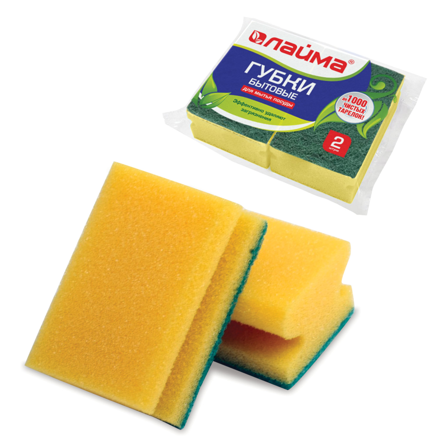 601557 Губки бытовые, КОМПЛЕКТ 2 шт., поролон/абразив, профильные, в42хш96хгл64 мм, LAIMA