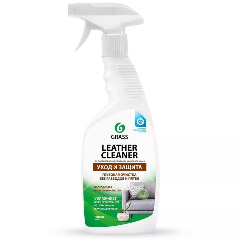 131600 Grass, Grass leather cleaner, Средство для деликатной очистки изделий из кожи и текстиля, 600мл