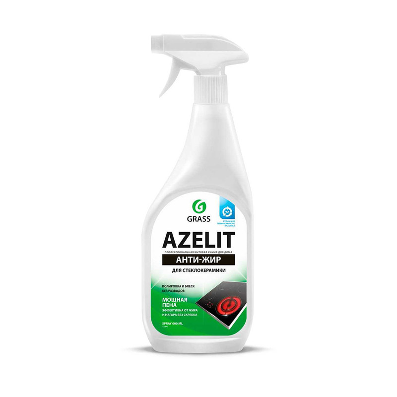 125642 Grass azelit ср-во для д/стеклокерамики, д/ удаления жира, нагара и копоти 600мл триггер