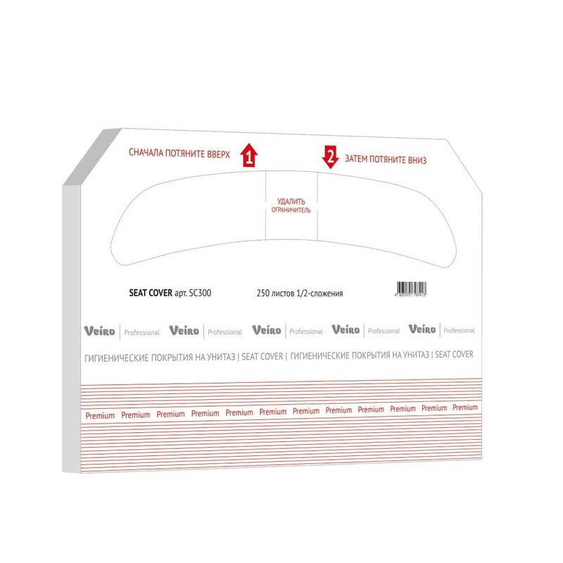 SC-300 Veiro, Veiro Professional premium, Бумажные покрытия на унитаз 1/2 сложения (упаковка - 250штук,)