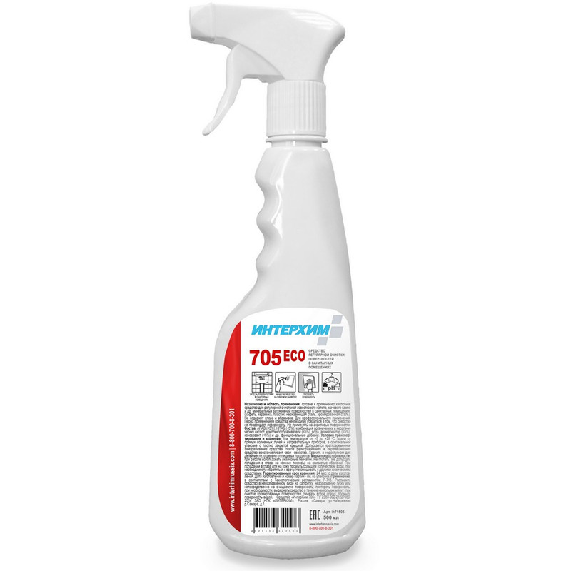 ih71505 Интерхим, Интерхим 705 Eco, Кислотное средство для уборки санитарных зон, 0,5 л+спрей