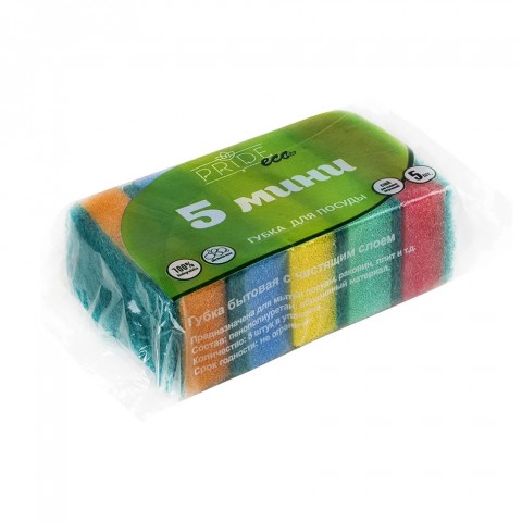 Губки для мытья посуды Мини-5  PRIDE  (5 в уп.) / 60