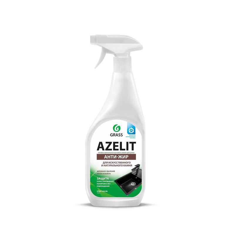 125643 Grass, Azelit spray, Антижир-пена для камня , 600мл
