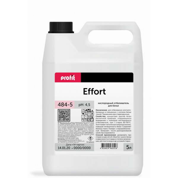 484-5 Pro-Brite Profit Effort 5л Пятновыводитель - отбеливатель  кислородный Ph 4,5 /4