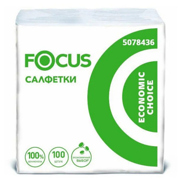 5078436 Focus, Eco Napkins Focus Economic Choice, Салфетки сервировочные 1 слой, 20х24 см( 24 в коробке)