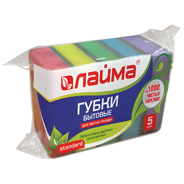 601555 Губки бытовые STANDART 26х80х53мм КОМПЛЕКТ 5шт поролон/абразив для посуды/уборки LAIMA К0014