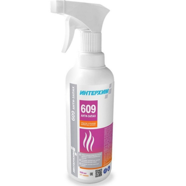 ih60905 ИНТЕРХИМ 609 Анти-запах, средство для устранения неприятных запахов, 0,5 л со спрей-насадкой