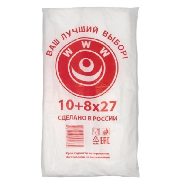 3376 Фасовочные пакеты 18*27 ПНД (1000шт в упаковке) / 10