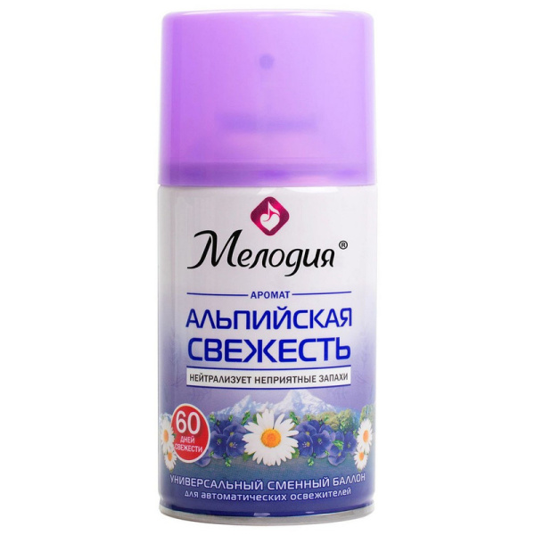605228 Мелодия, Альпийская свежесть, Освежитель воздуха для диспенсеров 250 мл