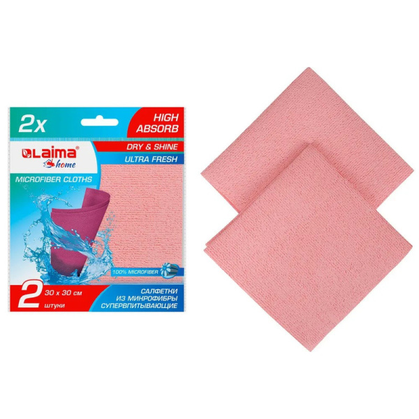 607790 Салфетка губчатая из микрофибры PVA супервпитывающая "HIGH ABSORB", КОМПЛЕКТ 2 шт., 30х30 см,