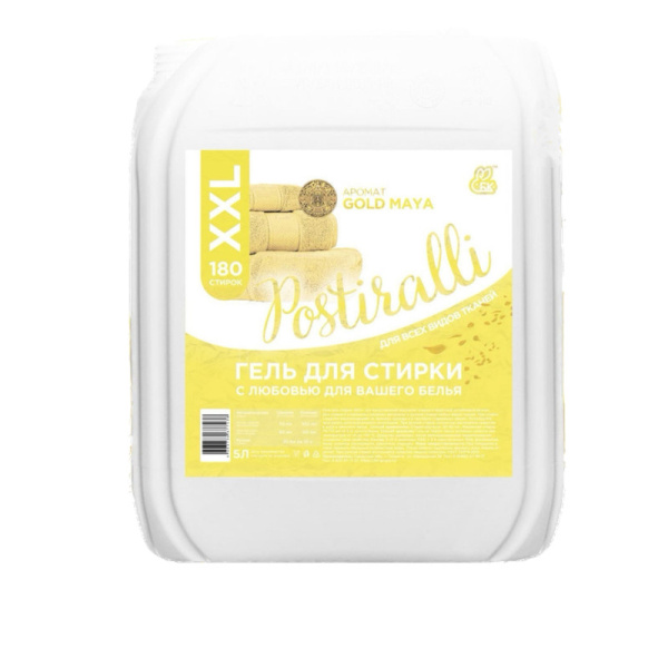 180423  Белый кролик, "Postiralli" Gold Maya Parfume, Гель для стирки 5л,