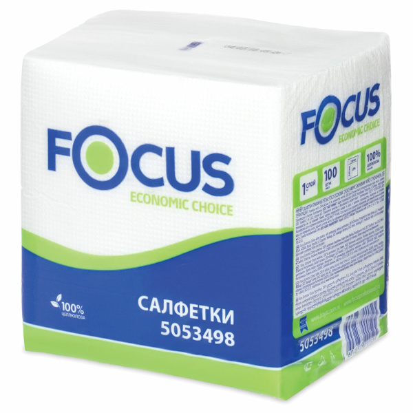 5053498 Focus, Focus hayat, Салфетки сервировочные 100 л, в пачке, 1 слой, 24х24 см, цвет белый