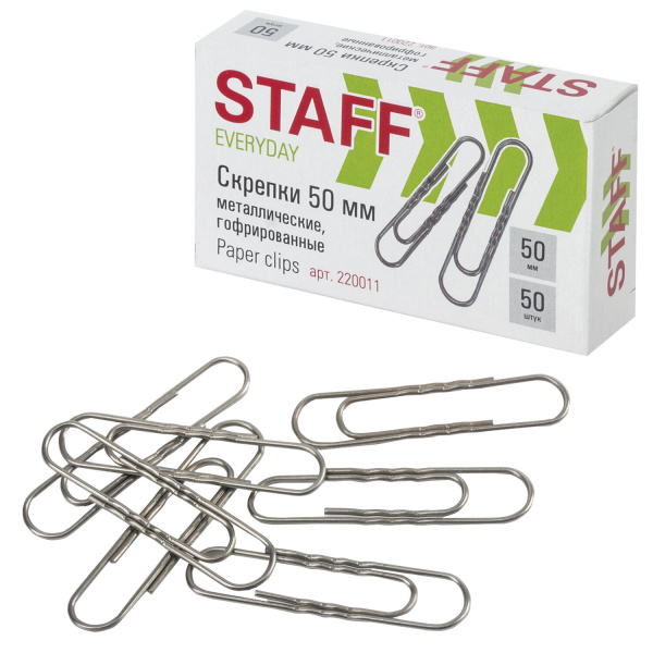 220011 Staff, Staff "Everyday", Скрепки большие, 50 мм (гофрированные) 50 штук, в пачке