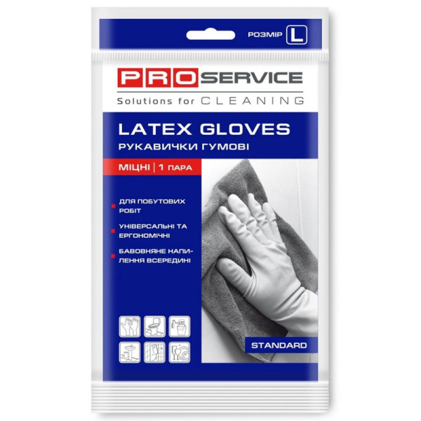 39314,04 Перчатки хозяйственные латексные размер М
