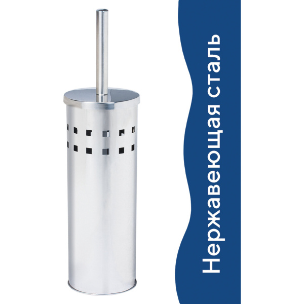 601616 _НД_ Ерш для унитаза с подставкой лайма зеркальный нерж. сталь